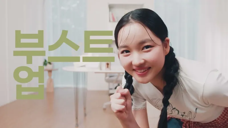 작심랩 광고 영상 · 최유리 배우